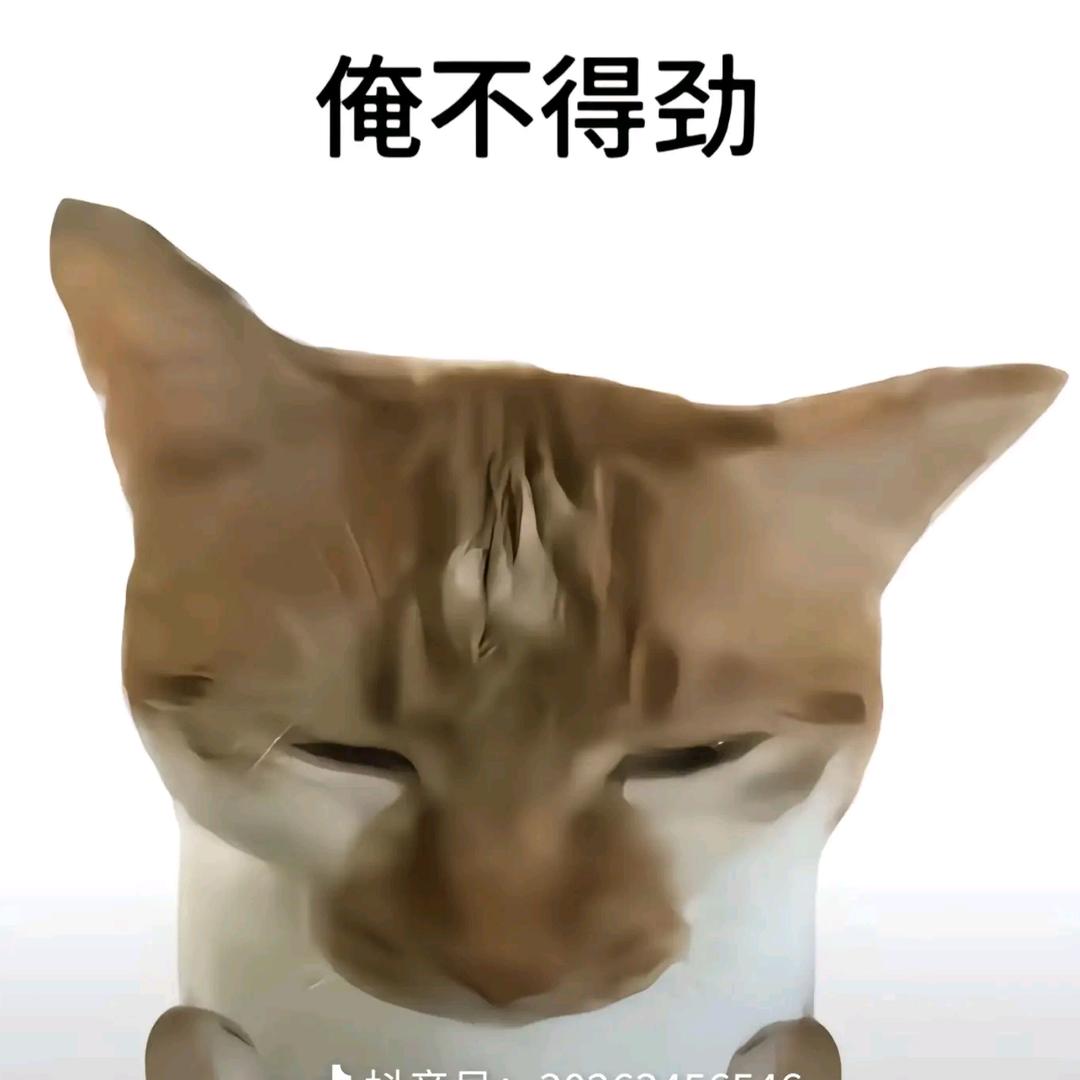 影煜