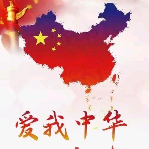 平安是福《连赞不超三，拒绝私聊》