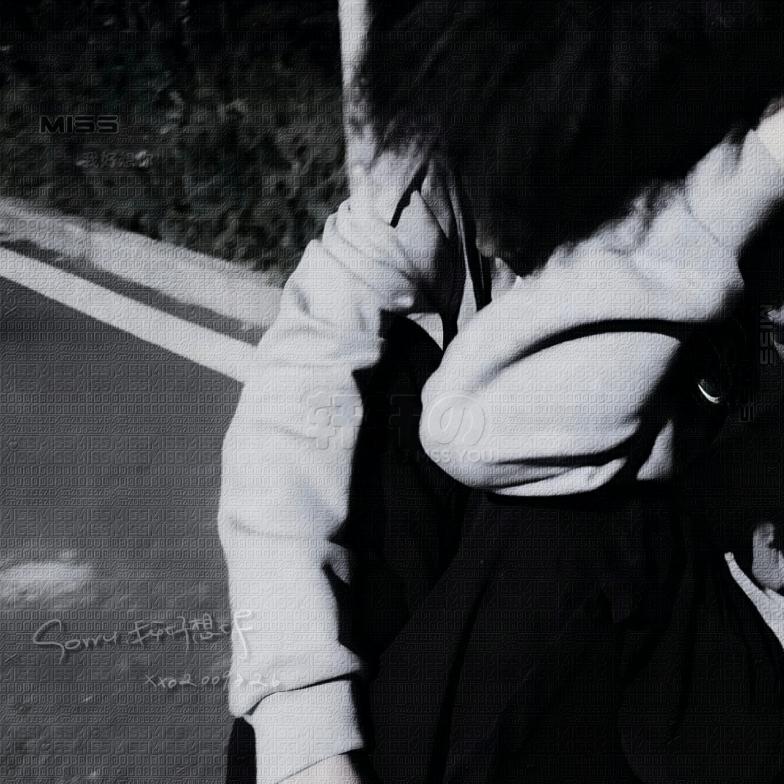 等