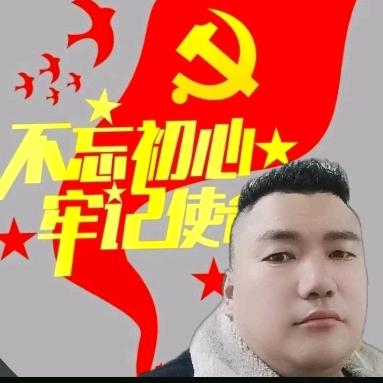 🇨🇳何东洋🐍ᯤ⁵ᴳ