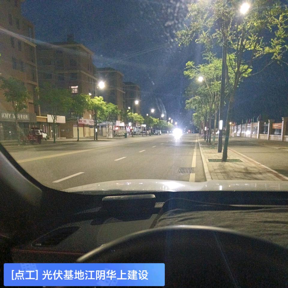 顺其自然