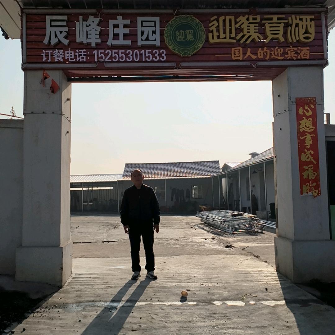 努帝