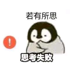 大汉移动