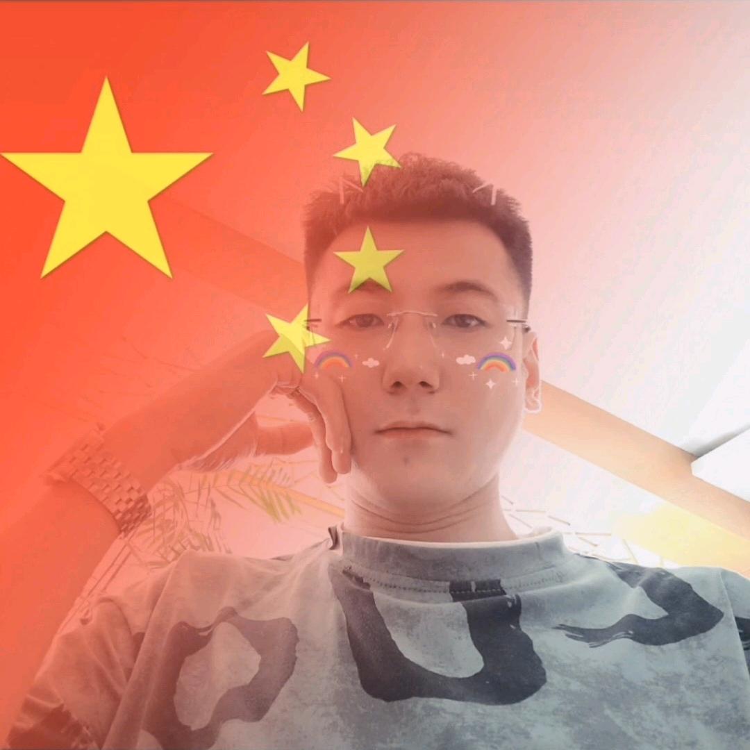 张鑫鑫(ง •̀_•́)ง加油