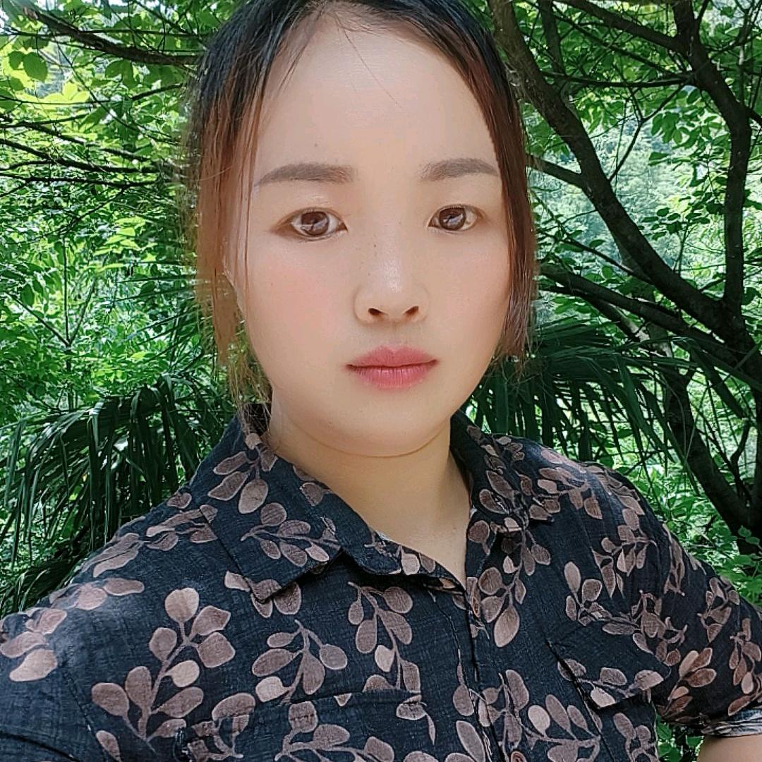 幺妹