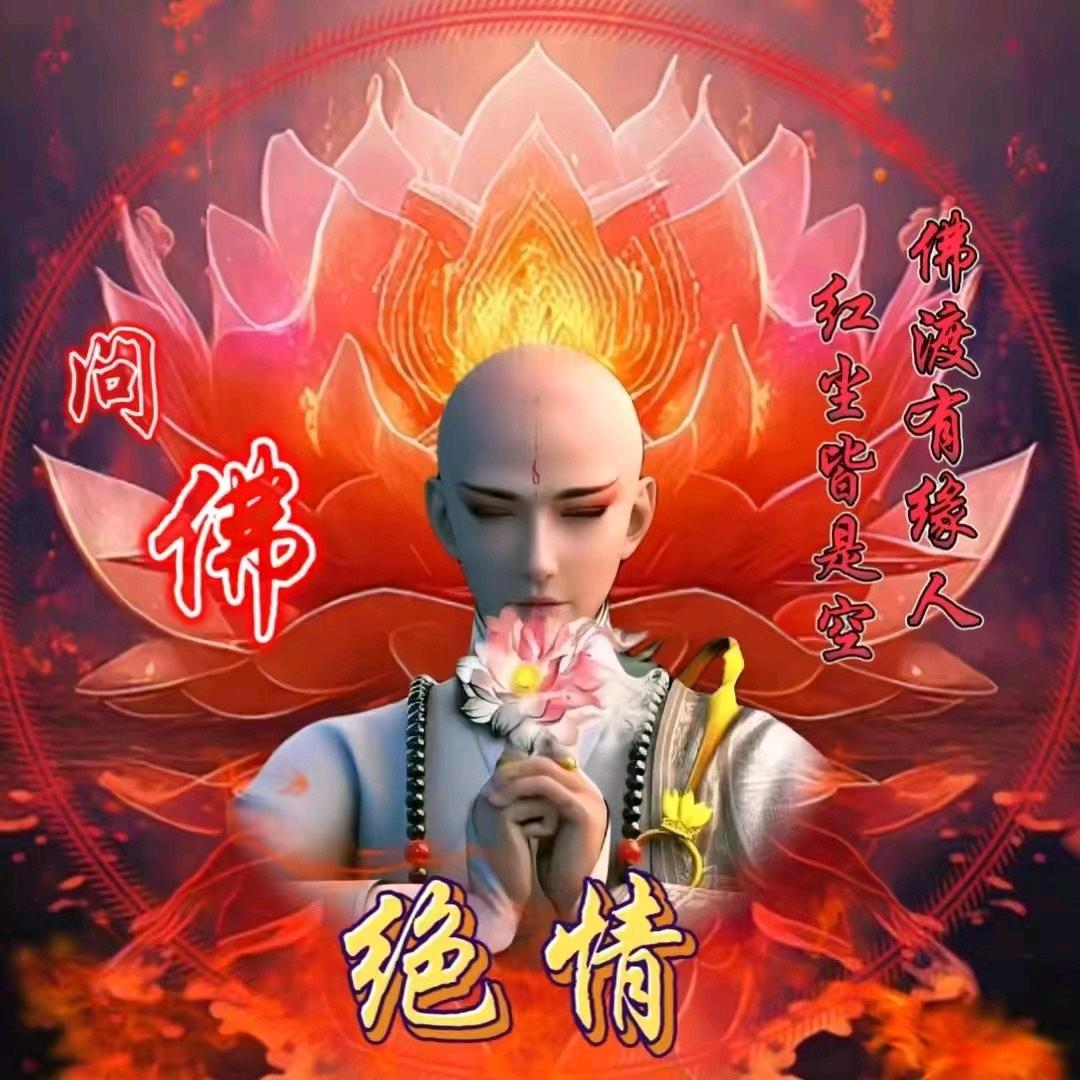 ەㅤ ㅤㅤ ㅤღ᭄ꦿ💞嫑忈，嘦姕ღ