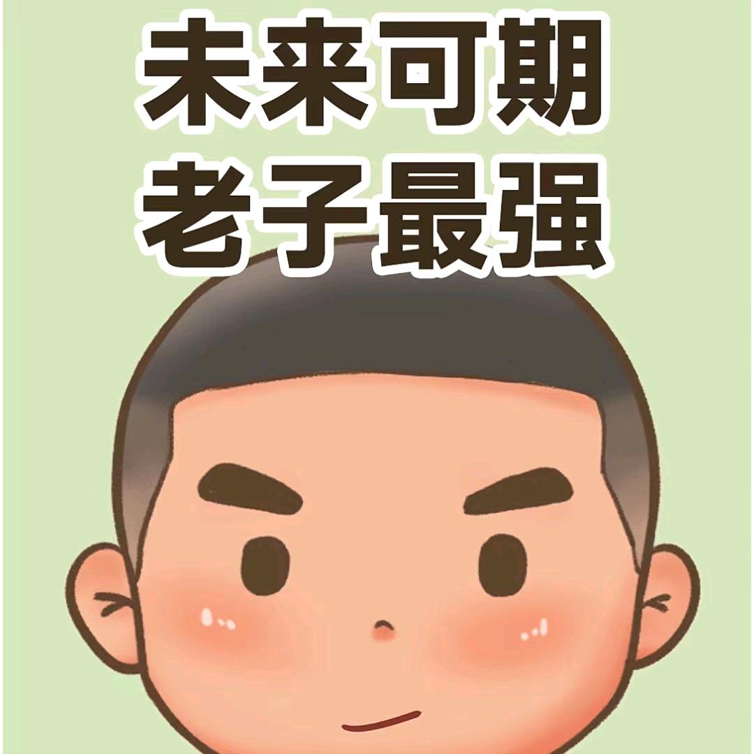 四川退役士兵专升本