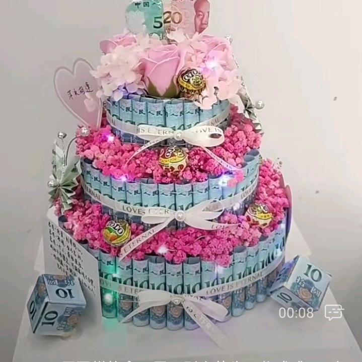 陪我走过每一天