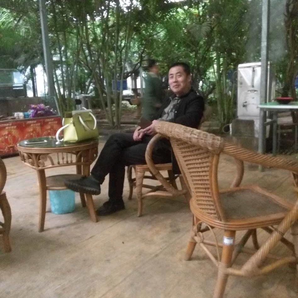 平安是福