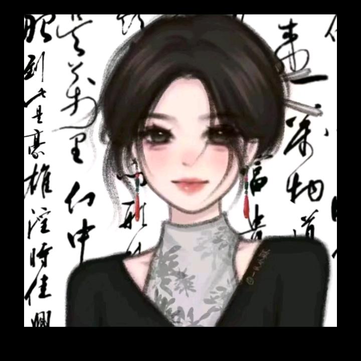 别说我没告诉你.