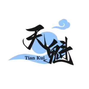 非正常人类研究中心