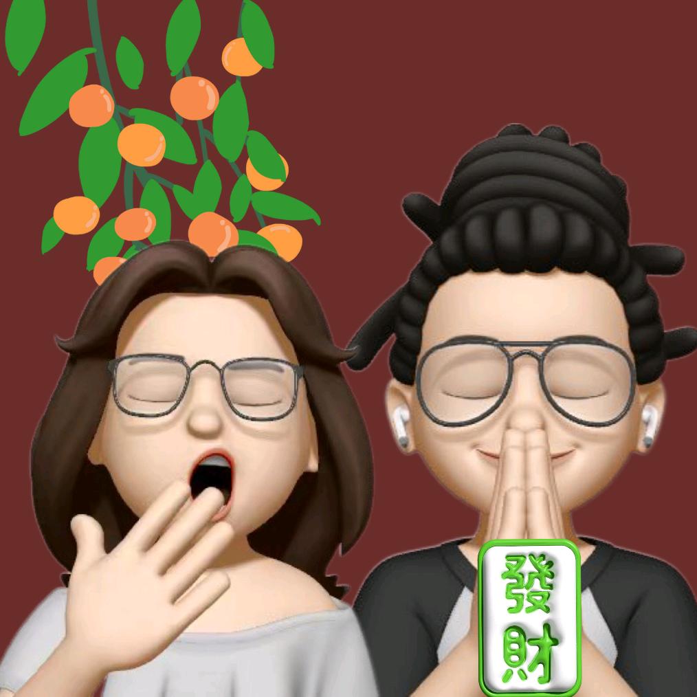 负富得De挣ZHENG