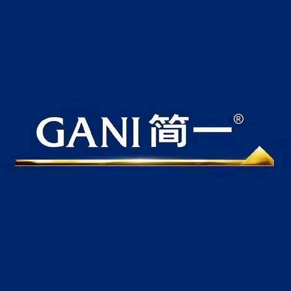 喀什 GANI简一