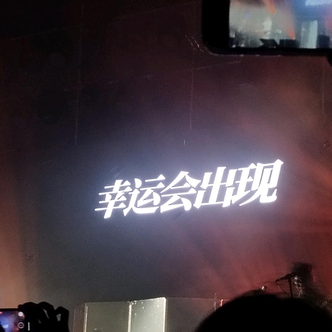 小孙慢半拍🤖