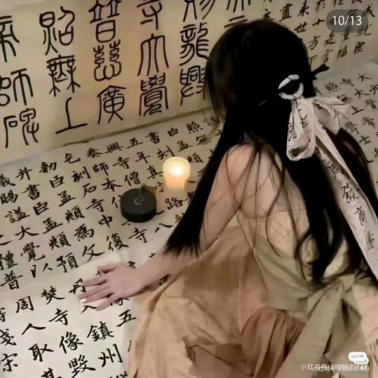 后街女孩