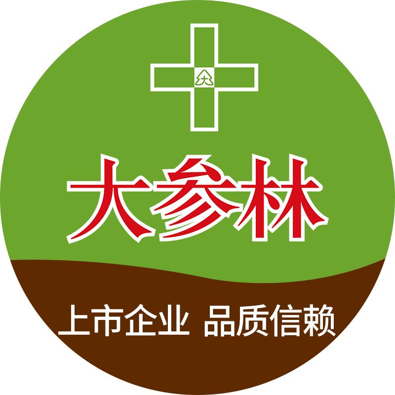 大参林专营店