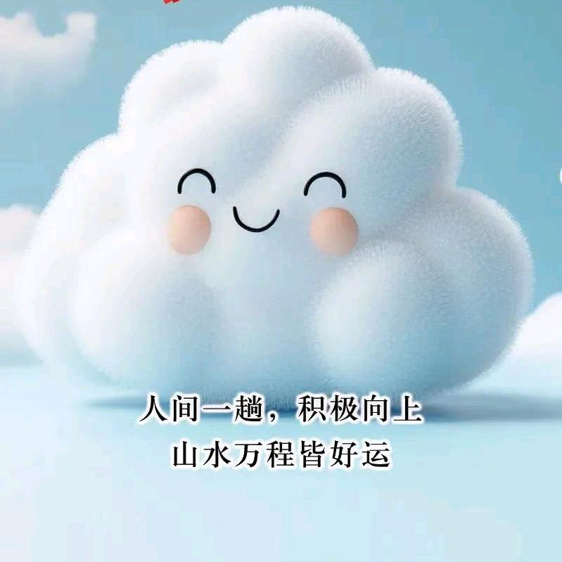 清远市罗曼蒂克-化妆师
