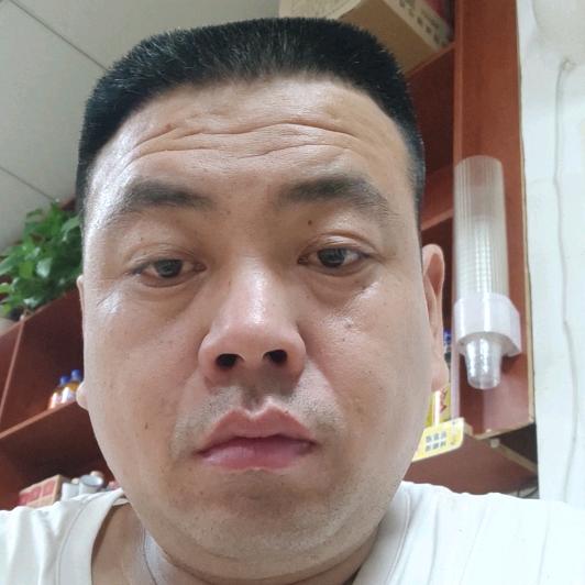 齐家人
