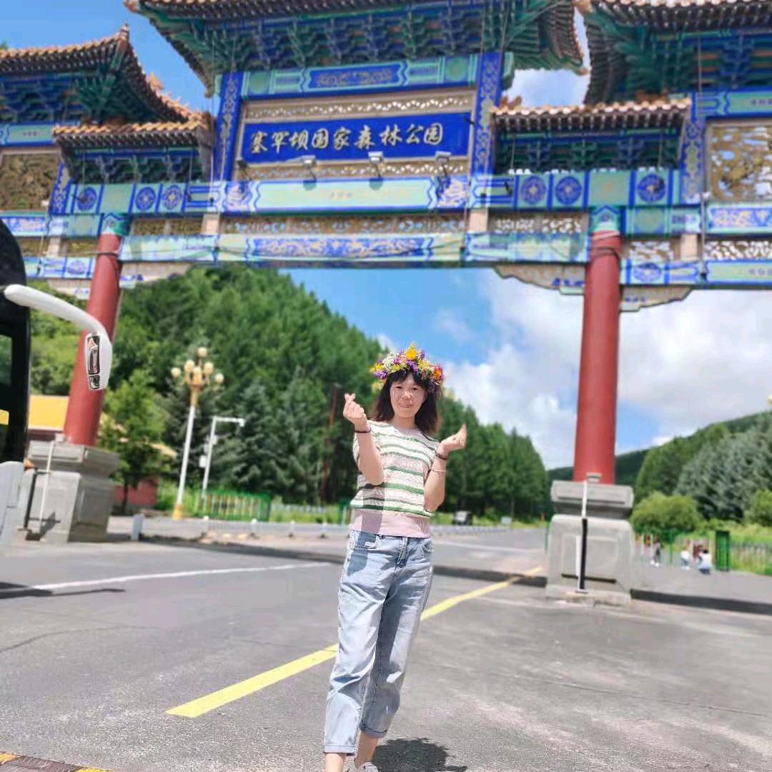 赵姐姐