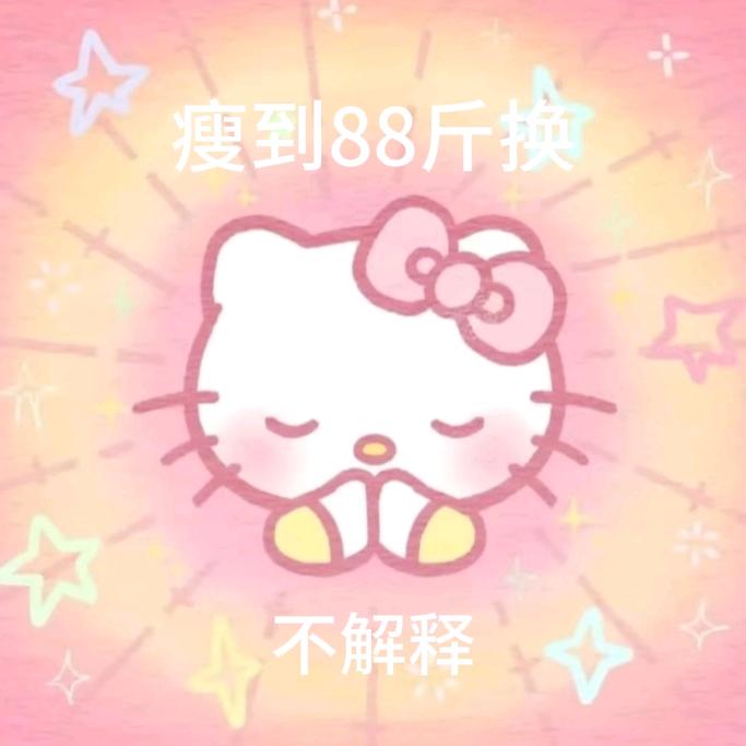 yyyan_ian.
