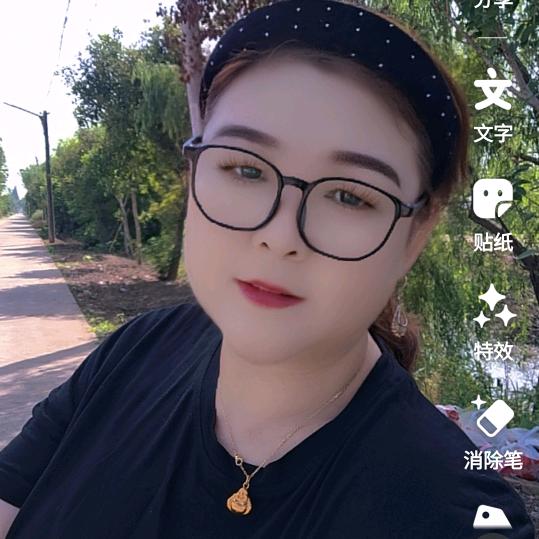 春