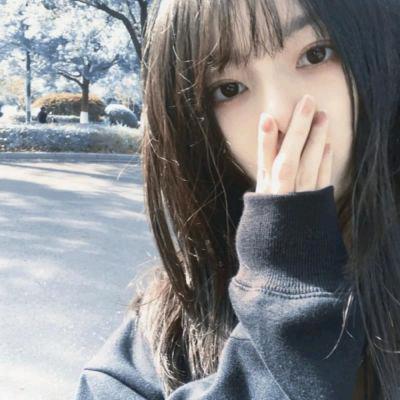 相思