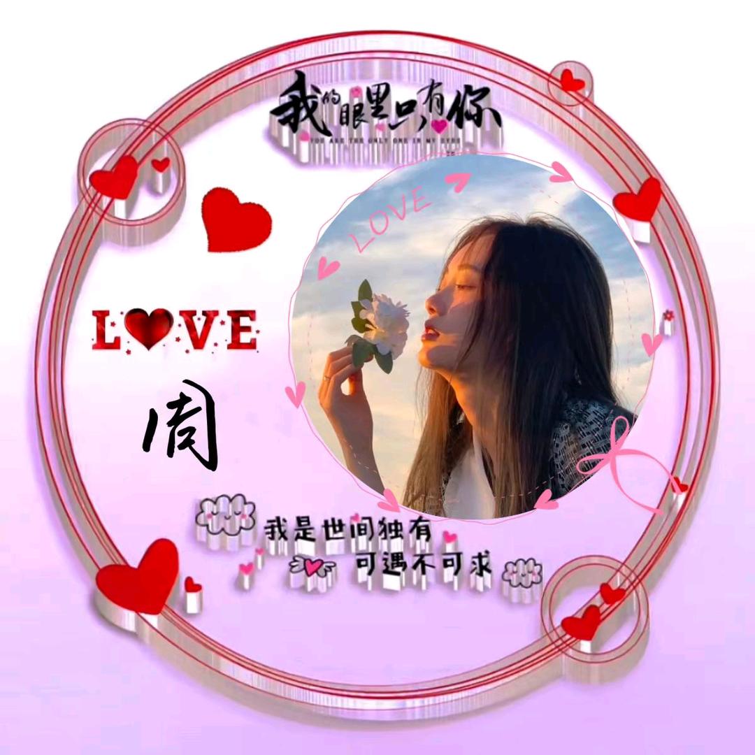 贵州小可爱