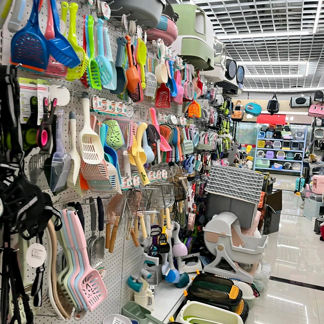萌丷宠用品