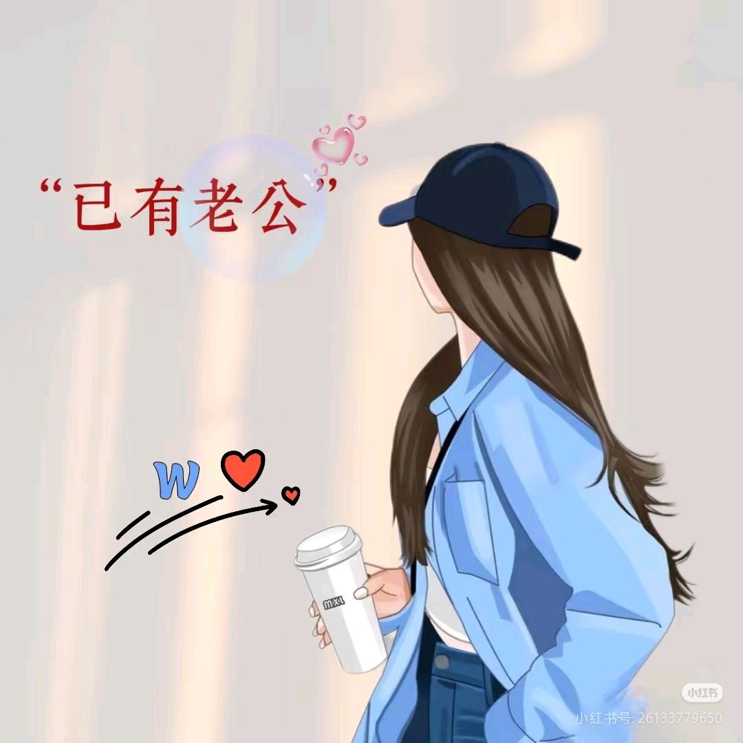 ꧁༺社会婷婷༻꧂