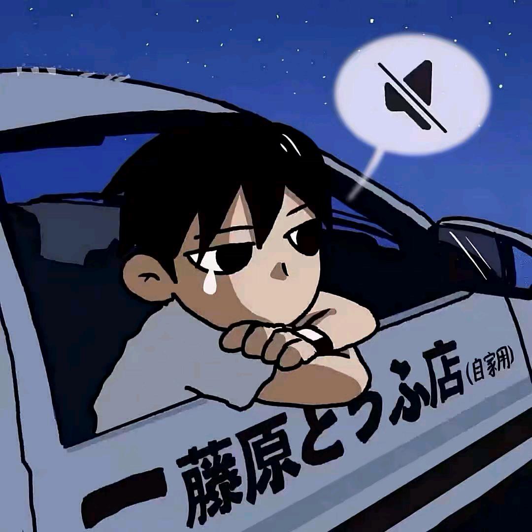 柏林的涛./