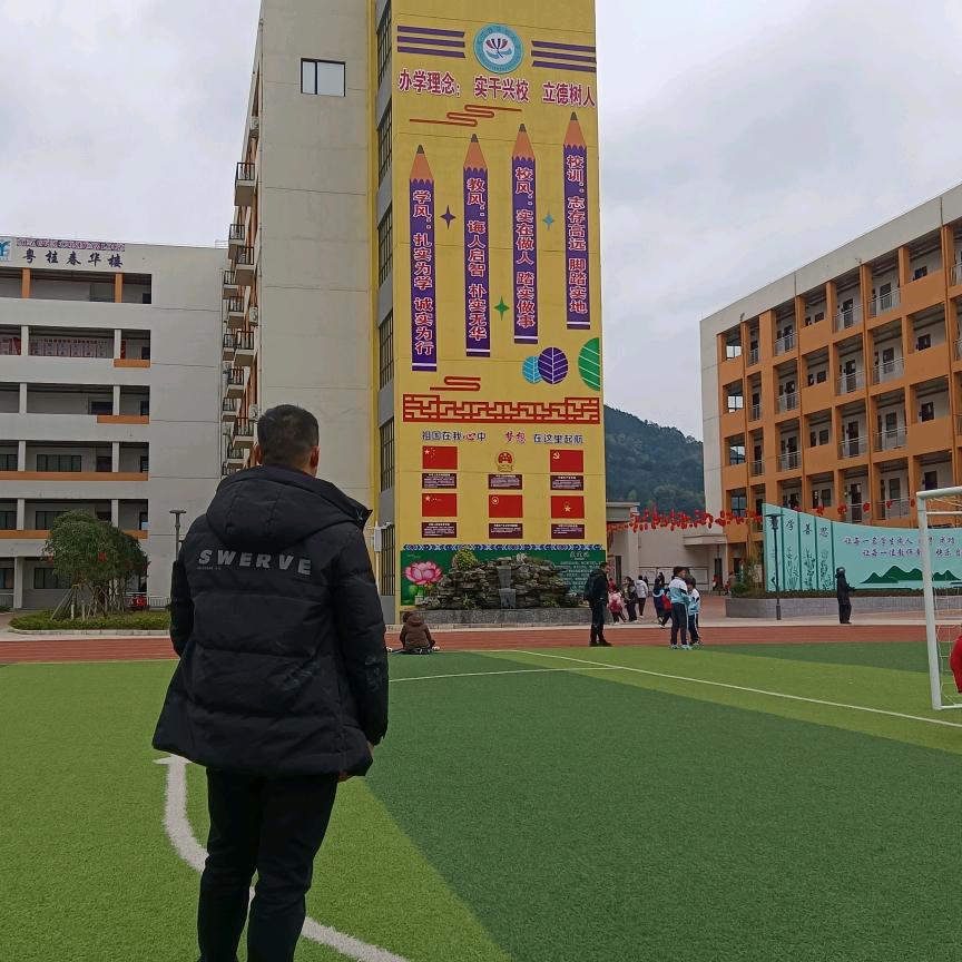 东兰县小班省柴无烟炉