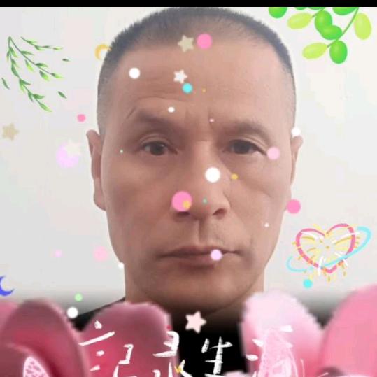 军哥易学