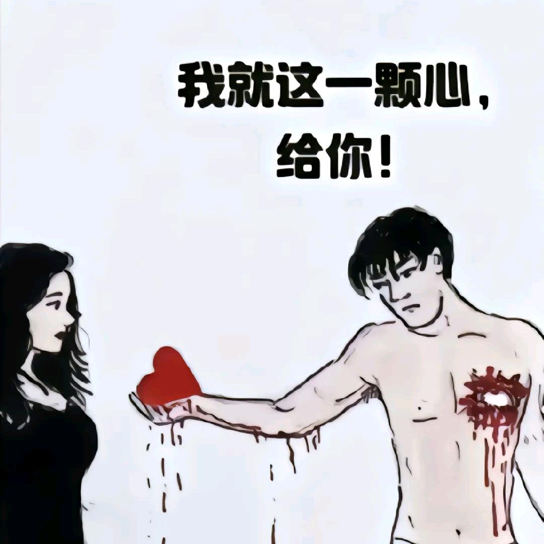 补栽ε=(´ο｀*)))唉辣