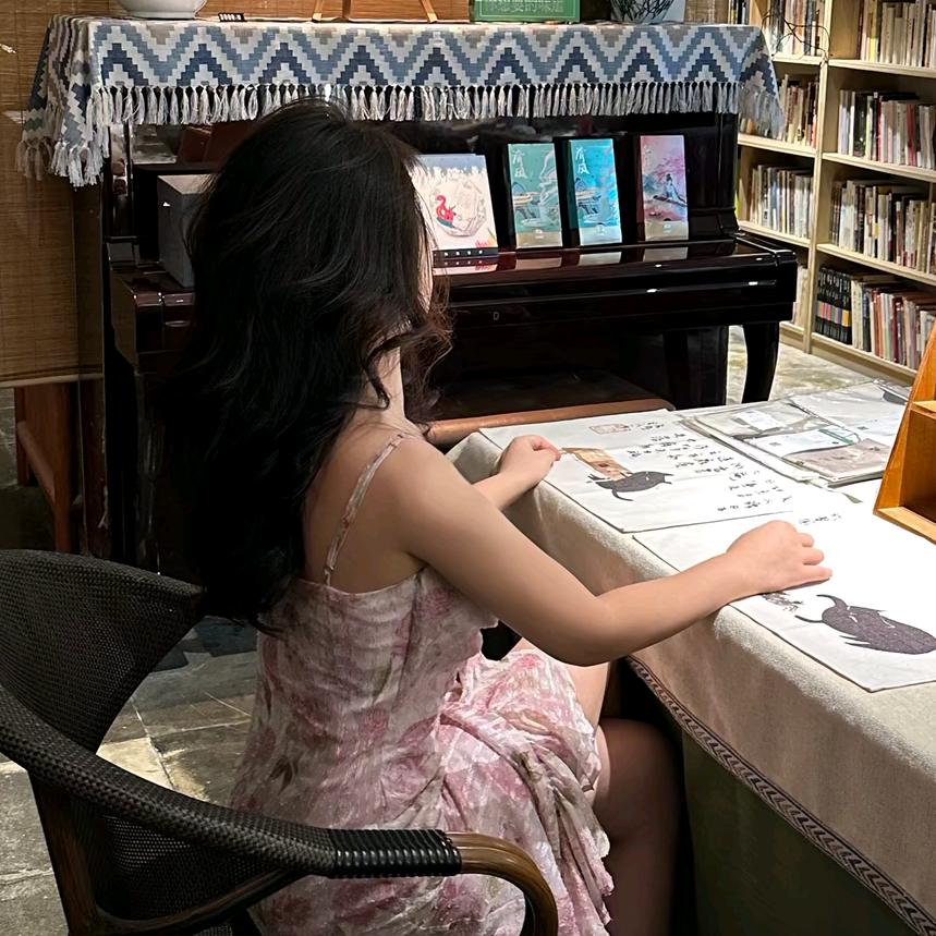 อาจารย์แพน