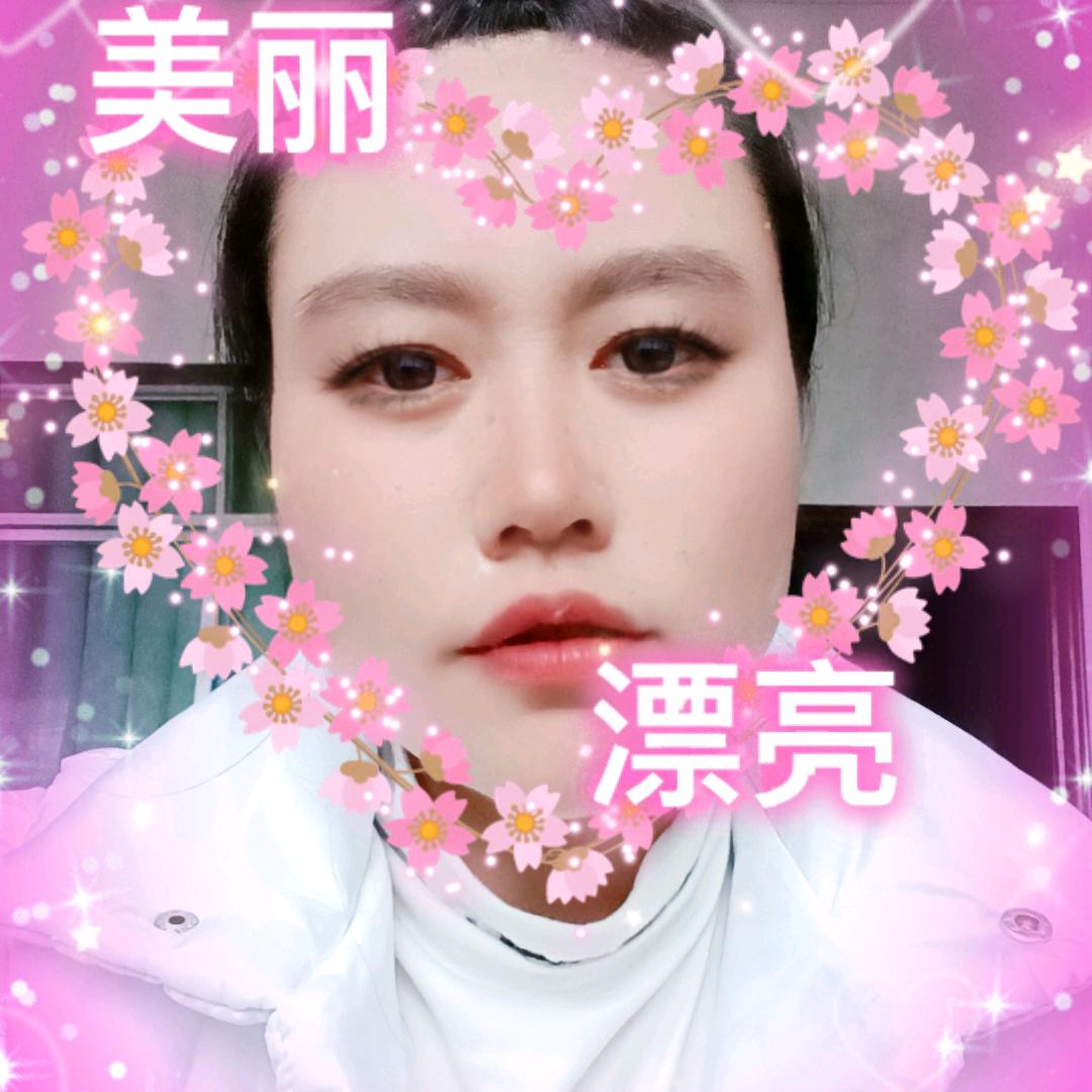 心想事成