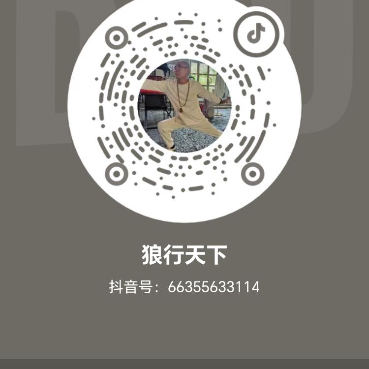 菅彦昌