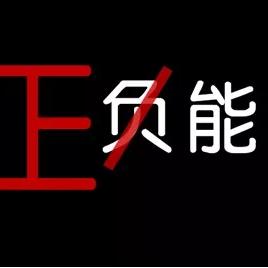 新紫金城