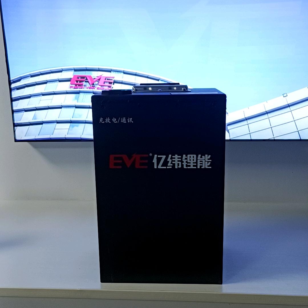 亿纬锂电池(恩施区总经销商