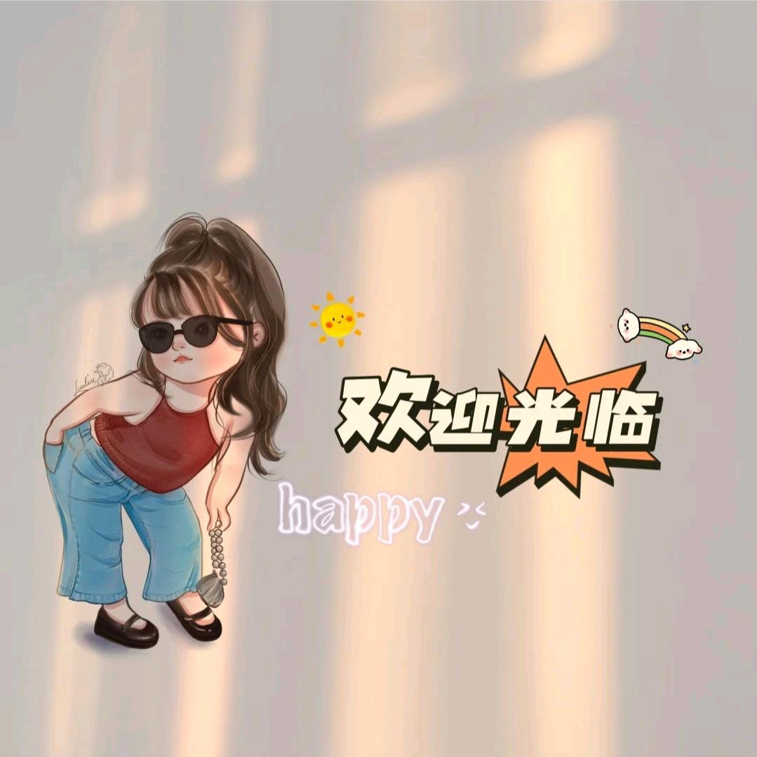 石溪山好物臻选