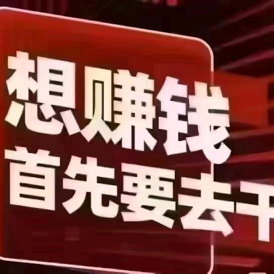 诚信装饰