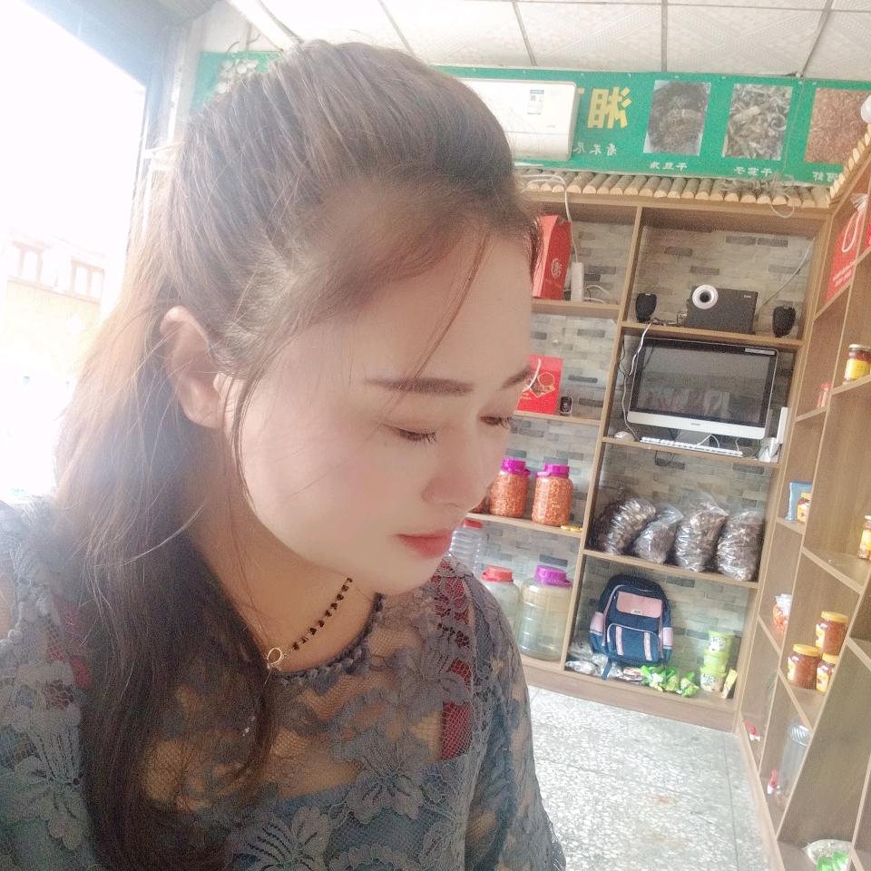小米椒