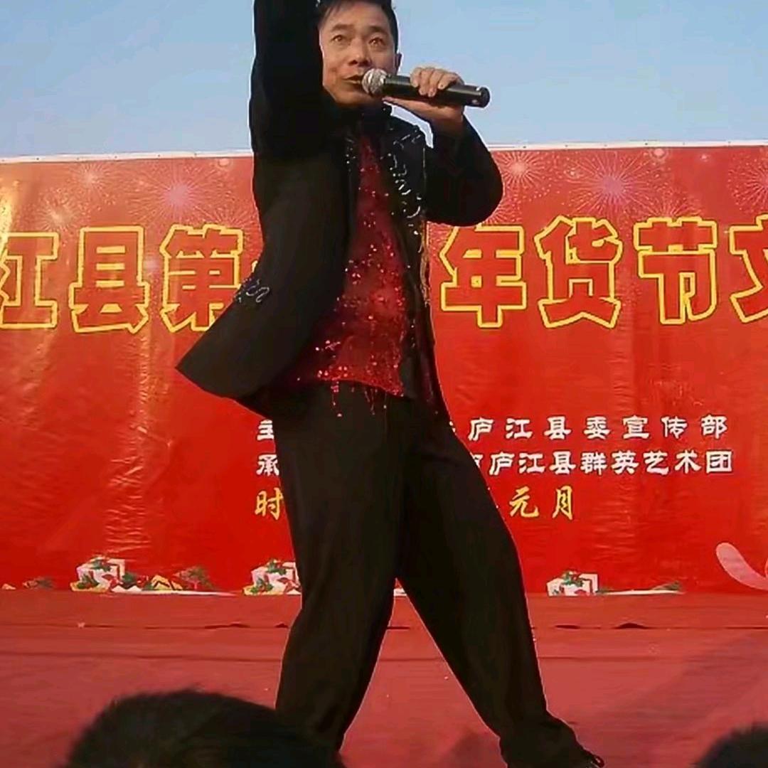 艺冰