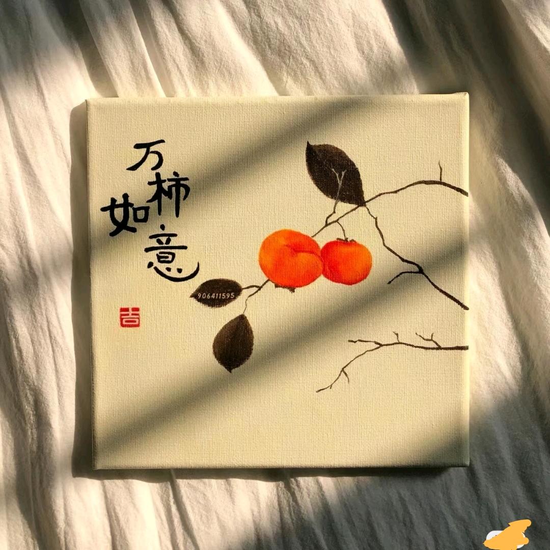 陈皮糖╭( ′• o •′ )