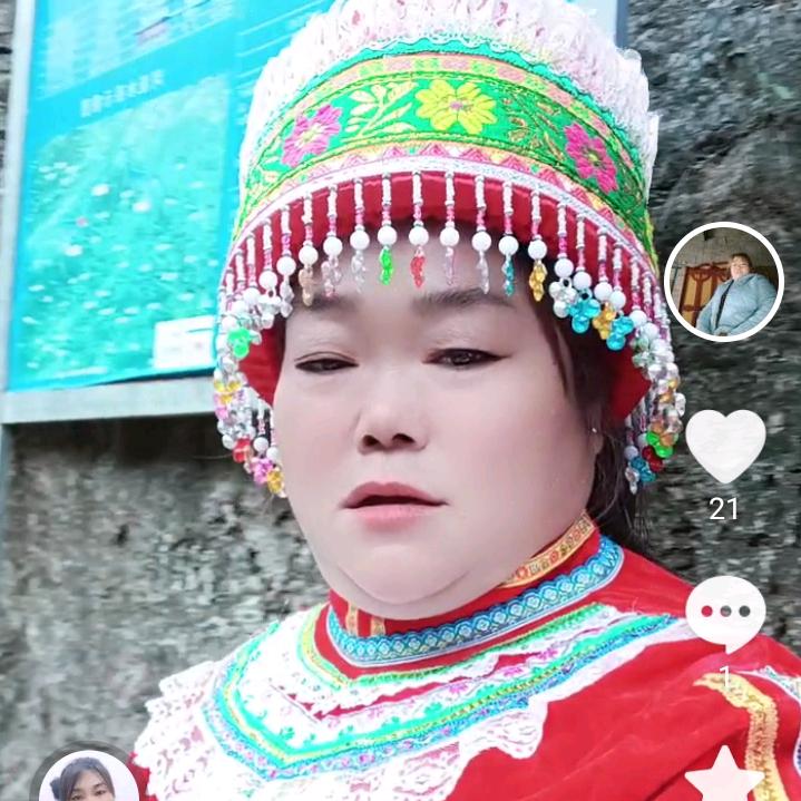 平安无事
