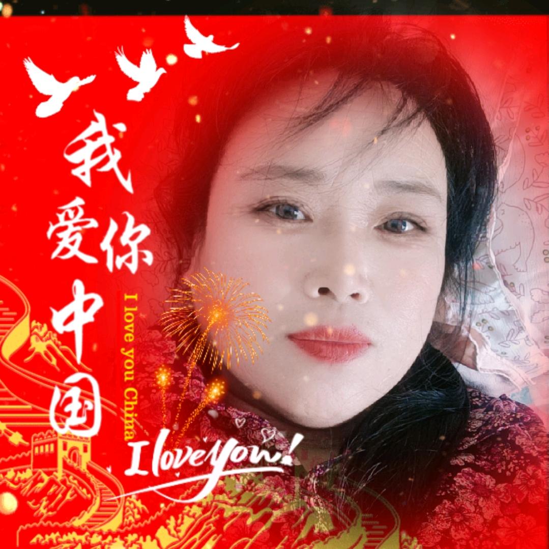 红赞