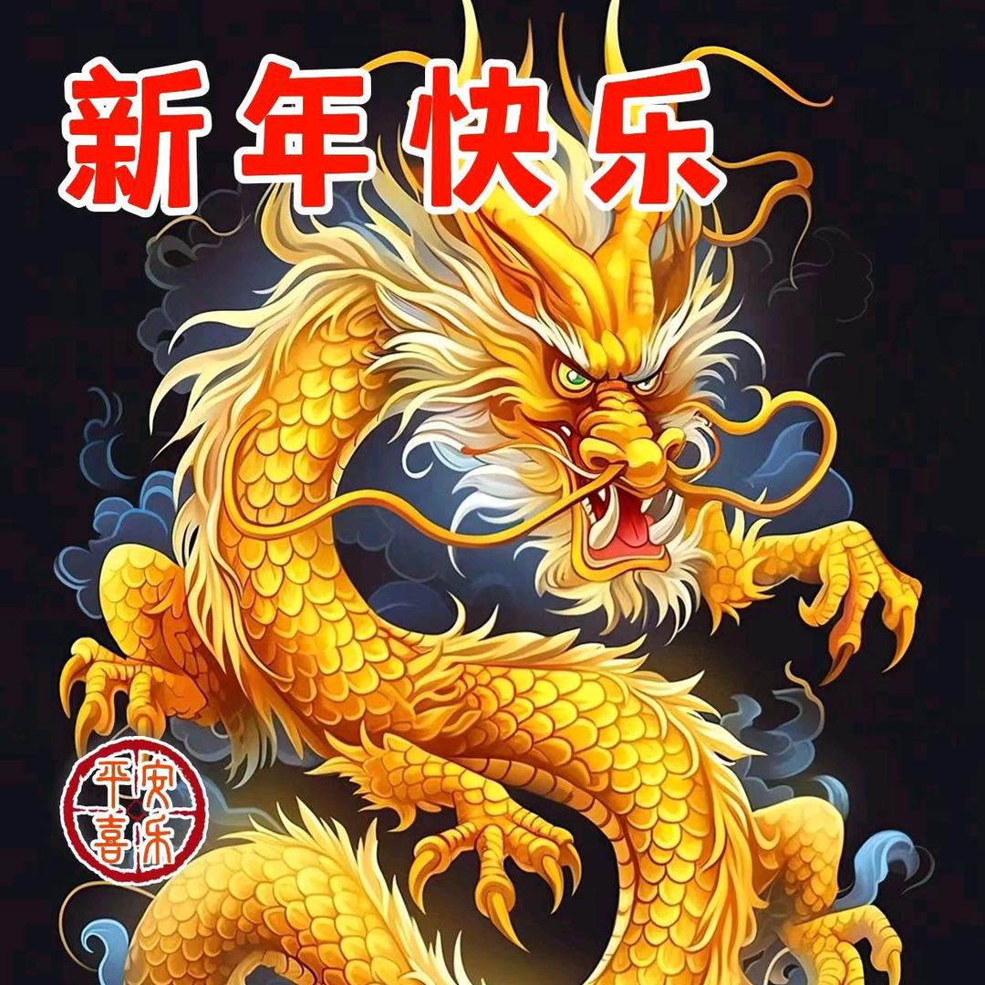 沐沐梓琳男男