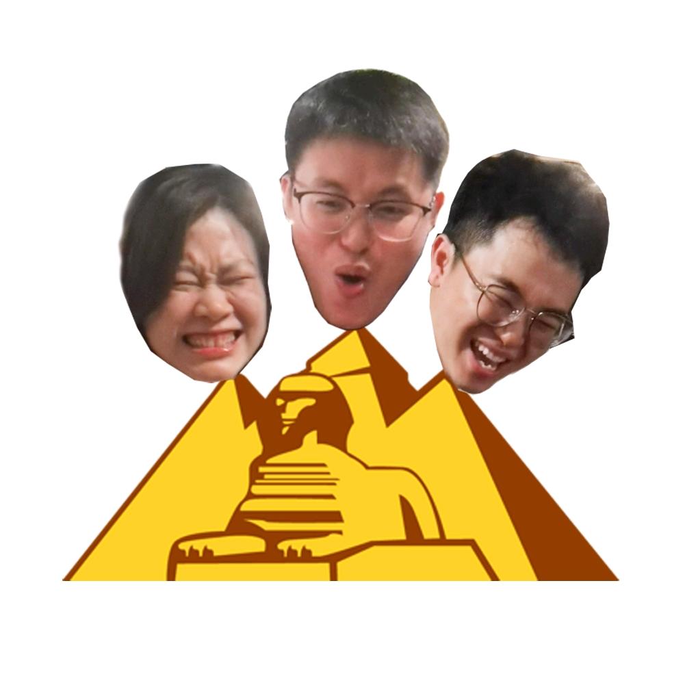 林东木