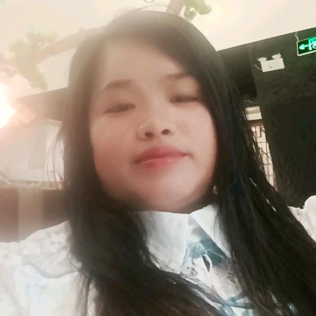 美丽