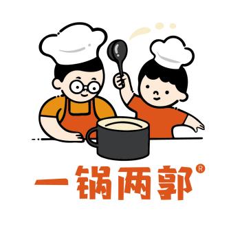 一锅两郭食品店