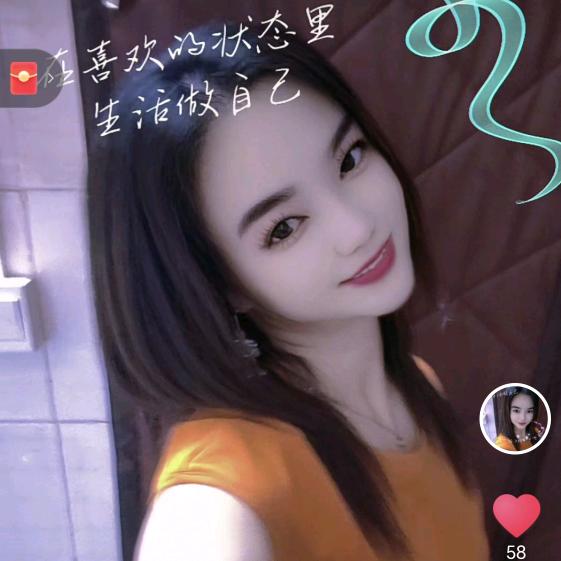 🍎单身女人最美丽🍎